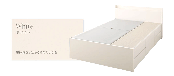 日本製BOXタイプ・棚・コンセント付きチェストベッド送料無料 ステディ