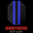 ゲーミングチェアマット　BCM-144BU　ブルー＆ブラック