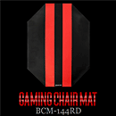 ゲーミングチェアマット　BCM-144RD　レッド＆ブラック