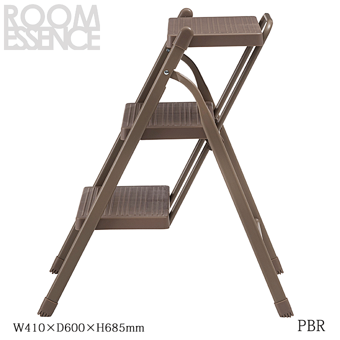 ステップ台 3段 PC-223PBR ペールブラウン