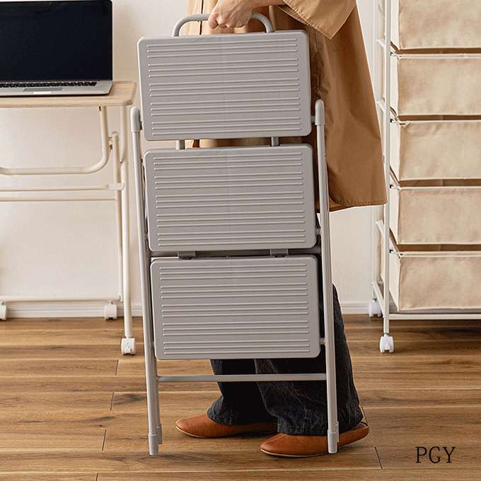 ステップ台 3段 PC-223 収納