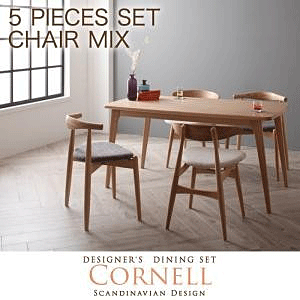 北欧デザイナーズダイニングセット Cornell コーネル 5点チェアミックス(テーブル、チェアA×2、チェアB×2)