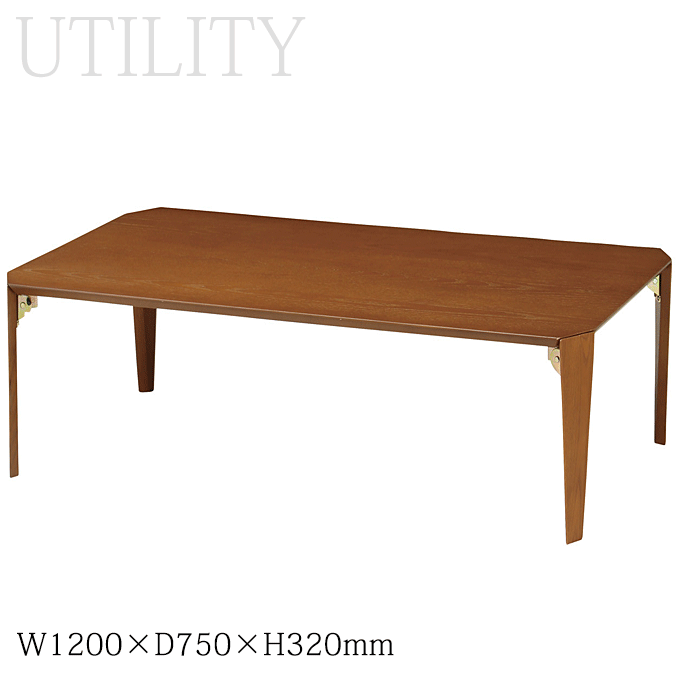 �܋r�e�[�u�� ���� �a���e�[�u�� �Ɩ��p ���H�X ��120cm LT-TK1275BR �u���E��