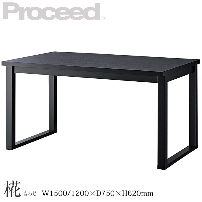 ae[u e[u  62cm