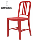 NAVY Chair　E111　emeco　エメコ　ネイビーチェア