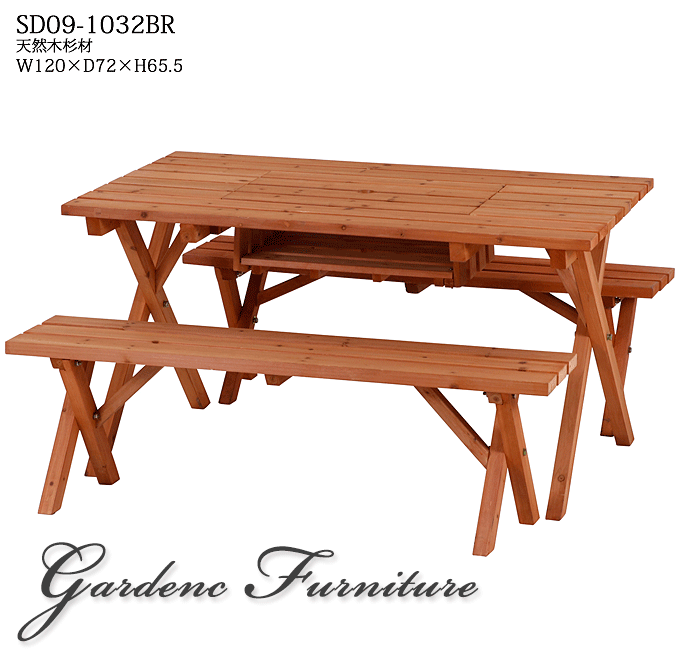 Bbqが出来る 杉材ガーデンテーブル ベンチのガーデンセット Cs 120s