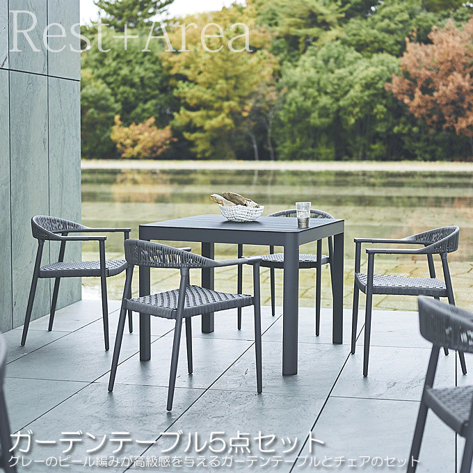 �K�[�f���e�[�u���Z�b�g �z�e�� ���]�[�g �x�l�`�A�e�[�u��90/�C���N���I���~4