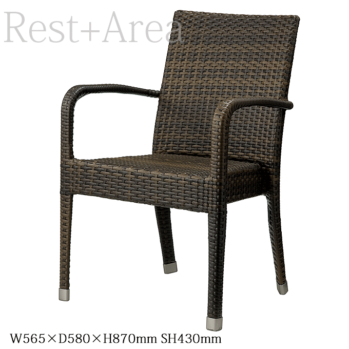 バミューダーアームダークブラウン