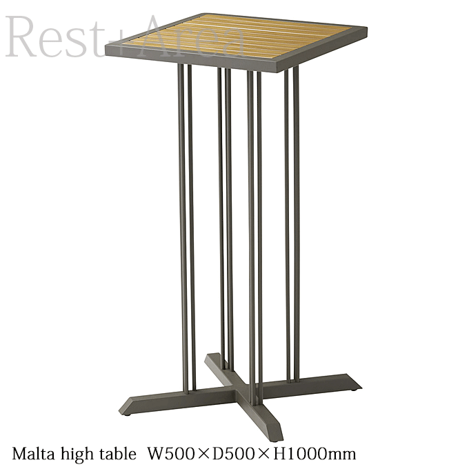 マルタハイテーブル