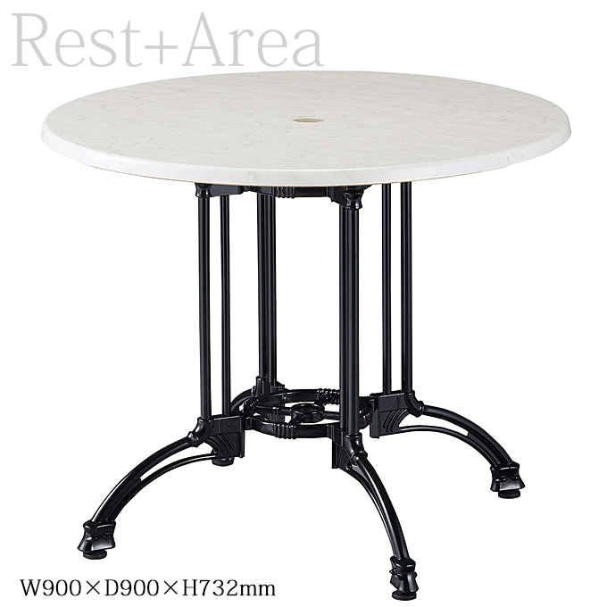 ガーデンテーブル85号