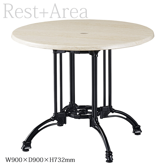 ガーデンテーブル86号