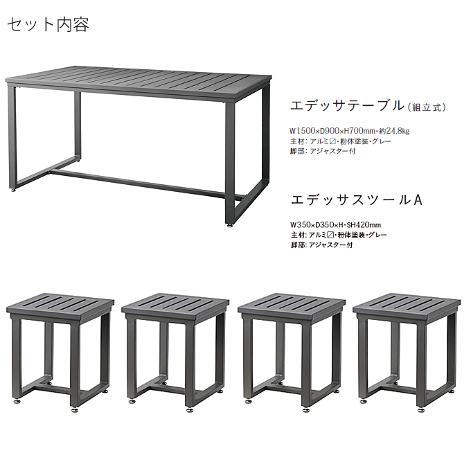 �K�[�f��5�_�Z�b�g�@�G�f�b�T�e�[�u���^�G�f�b�T�X�c�[��A�~4