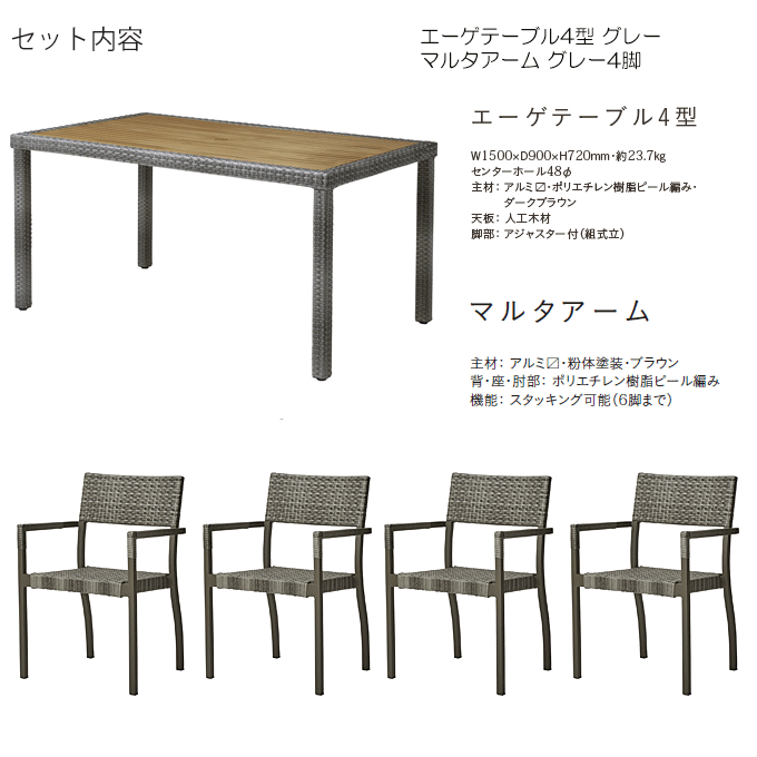 �}���^�K�[�f��5�_�@�G�[�Q�e�[�u��3�^�O���[/�}���^�A�[���@�O���[�~4