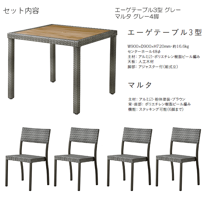 �}���^�K�[�f��5�_�@�G�[�Q�e�[�u��3�^�O���[/�}���^�@�O���[�~4