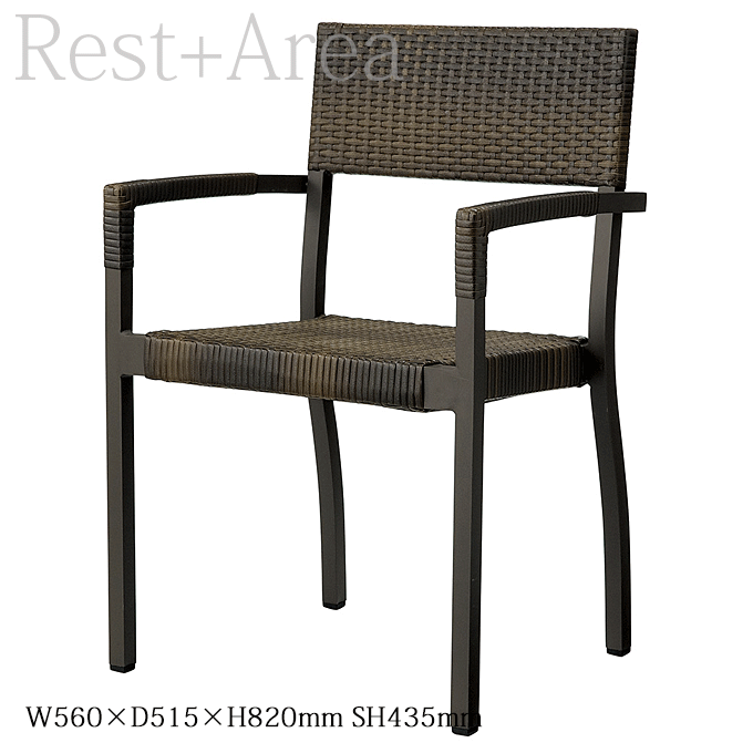 マルタアーム ダークブラウン