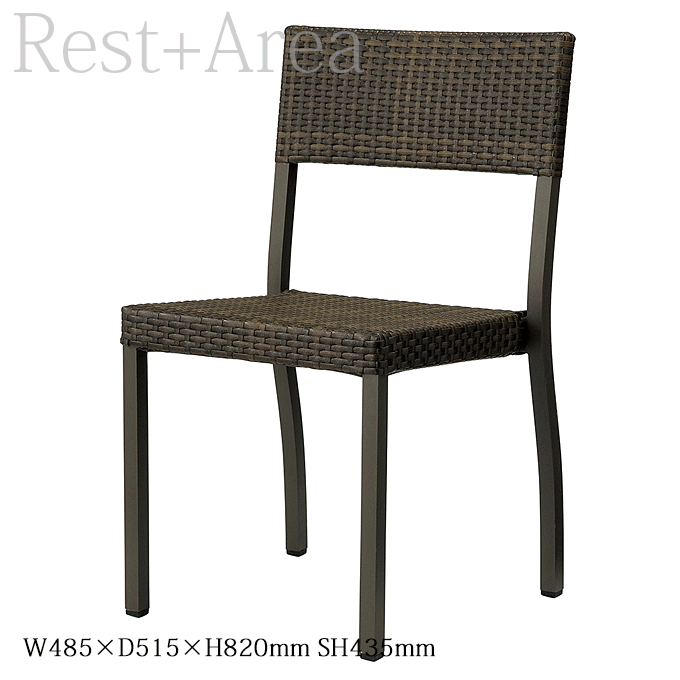 マルタ ダークブラウン