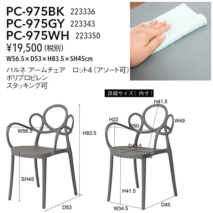 K[f`FA@plA[`FA@PC-975@idl