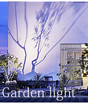ガーデンライト アップライト ローボルト ライト イルミネーション DIY