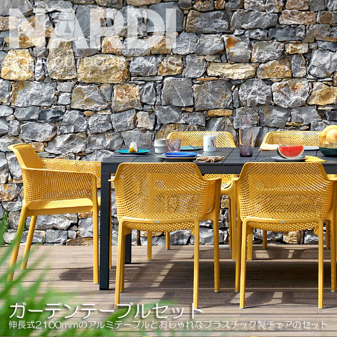 �K�[�f���Z�b�g 210cm �L�����A���~�e�[�u�� ���I�_�C�j���O�e�[�u��&�l�b�g�`�F�A