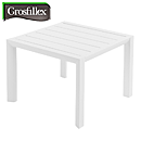 サンセットサイドテーブル　ホワイト　GRS-T13W
