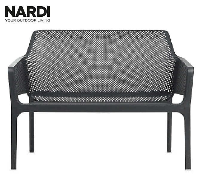 プラスチック ガーデンベンチ ネットベンチ ダークグレー Nardi NAR-C14DG 業務用 ナルディ
