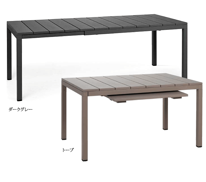 リオ　ダイニングテーブル NAR-T13　カラーバリエーション