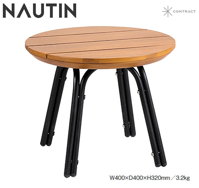 天然木ユーカリ 高級感のあるツヤ仕上げ ガーデンテーブル 直径40cm イハナ ラウンドテーブル400 TRD-08T40