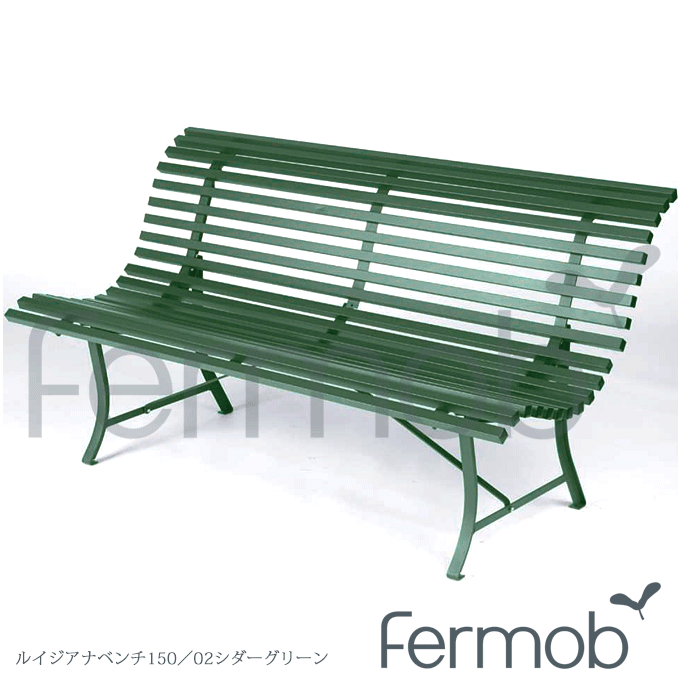 ガーデンチェア Fermob フェルモブ ビストロ メタルチェアー 2脚セット カクタス FER-C01C