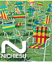 NICHIESU ニチエス アルミ ガーデンチェア