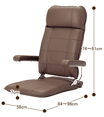 最新デザインの MFR-本革 座椅子 フロアチェア ふあふあフロアチェア