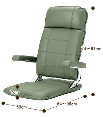 本革座椅子　MF本革グリーンサイズ