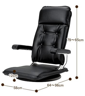 本革回転座椅子　MFR本革ブラックサイズ