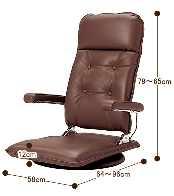 本革回転座椅子　MFR本革ブラウンサイズ
