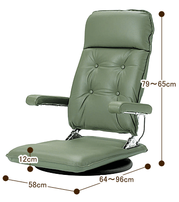 本革回転座椅子　MFR本革グリーンサイズ