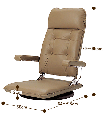 本革回転座椅子　MFR本革ライトブラウンサイズ
