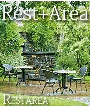 業務用 ガーデンファニチャー Restarea
