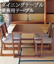 業務用 ダイニングテーブル ワークテーブル