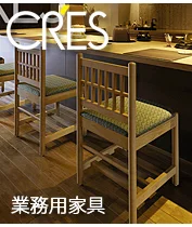クレス（CRES）