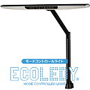 コイズミ LEDデスクライト ECL-112