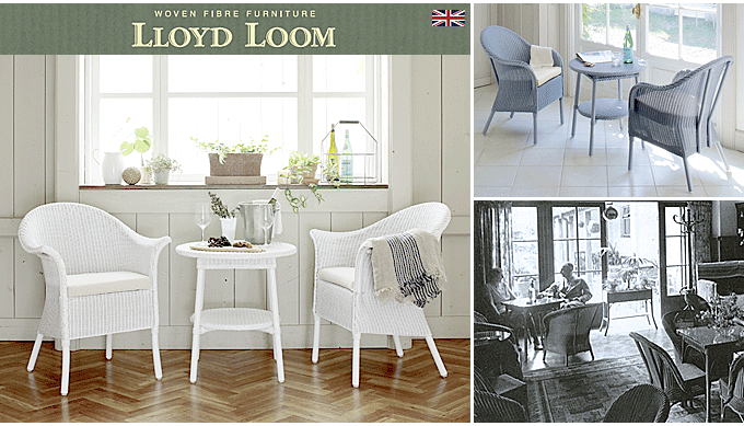 LLOYD LOOM　ロイドルーム 英国 枝編み細工 紙とワイヤー 伝統家具