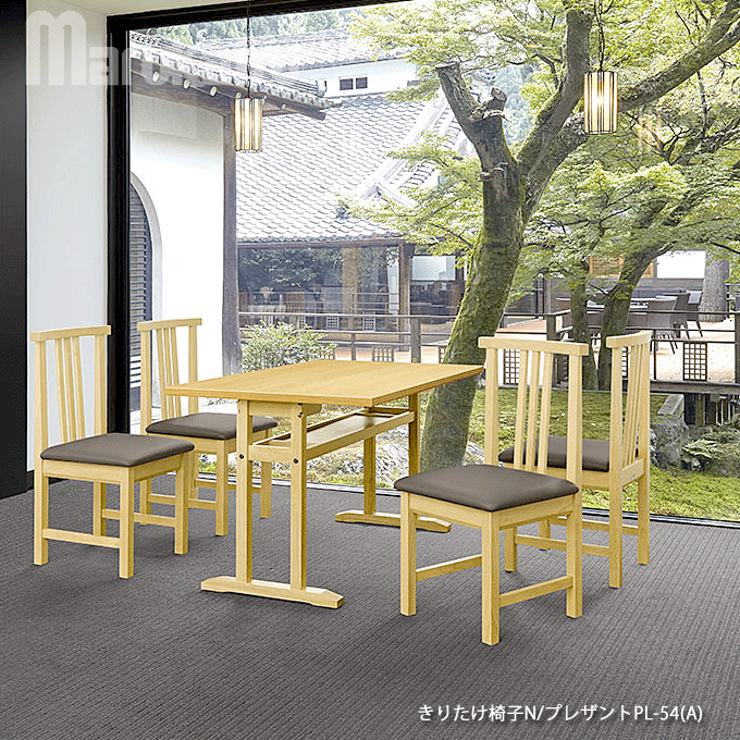 木製椅子 桐竹 きりたけ椅子　設置イメージ