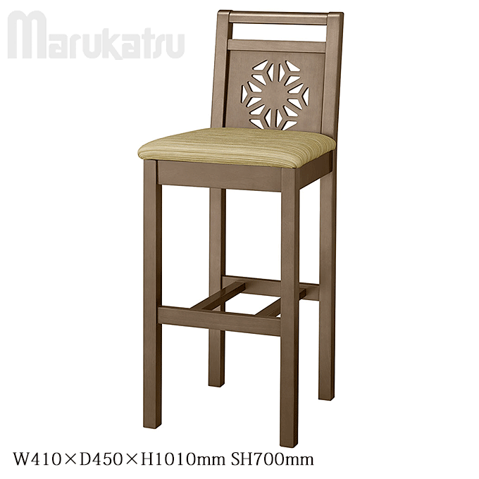 宇治スタンド椅子　Dダークブラウン