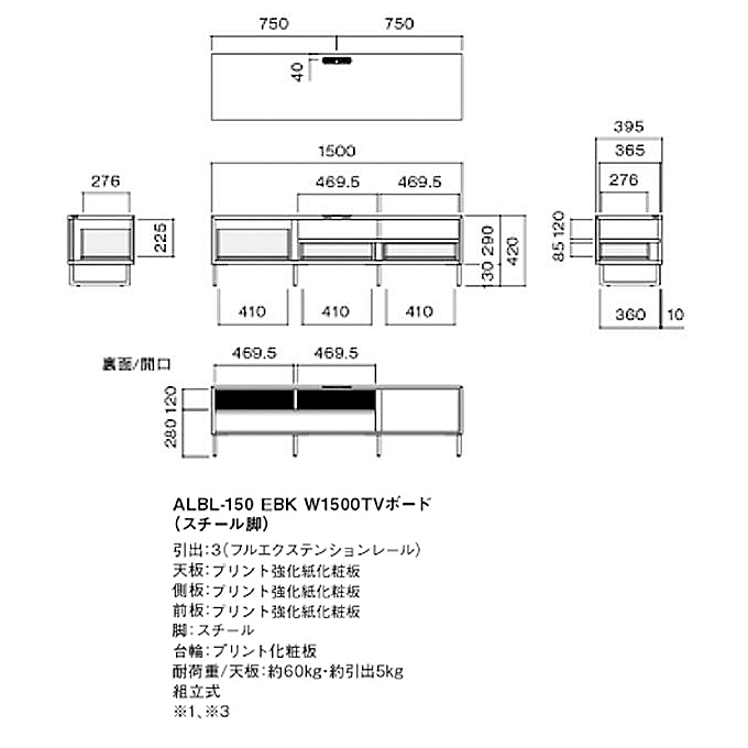 MK@ALBL-150EBK@er{[h