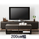 MK　JIGN-200AUD　テレビボード