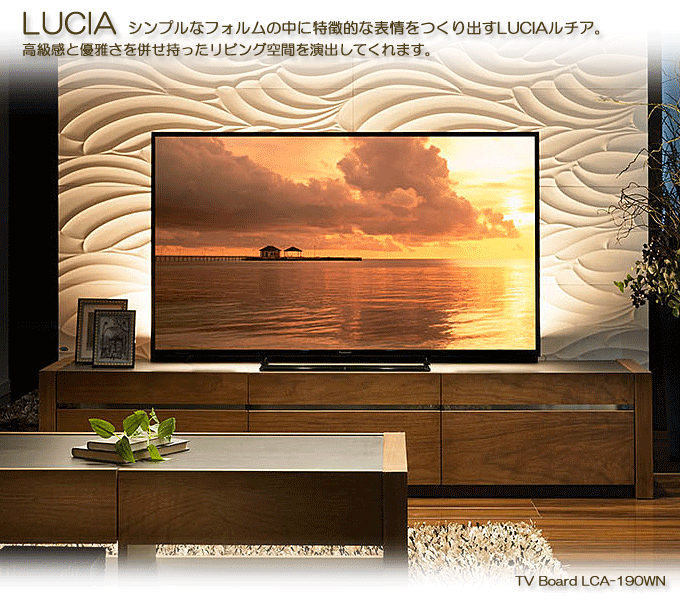 ◇SALE公式 gonaco.es 棚/ラック LUCIA テレビボード TV BOARD ルチア