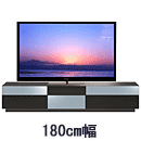 MIN-180BK　テレビボード
