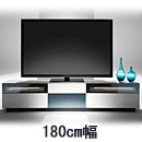 MK　MIN-180WT　テレビボード