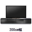 MK　RAD-200BK　テレビボード