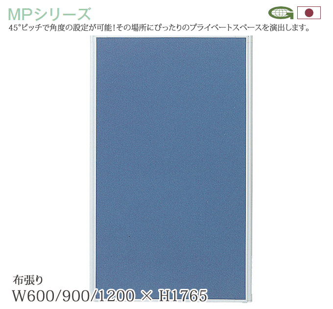 p[eBV { 60/90/120cm 176.5cm z ՗ Ԏd؂ MP-18A