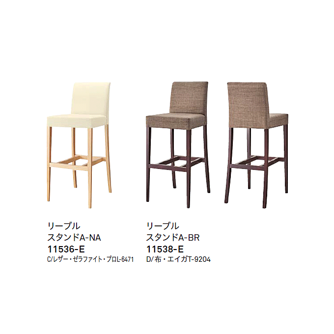 �J�E���^�[�`�F�A�@���[�u��A�@�o���G�[�V����